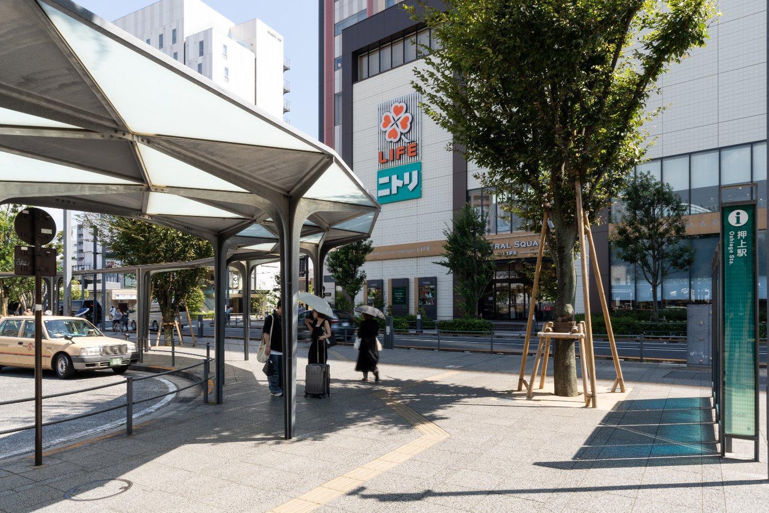 Apartamento Mat Oshiage Tokio Exterior foto